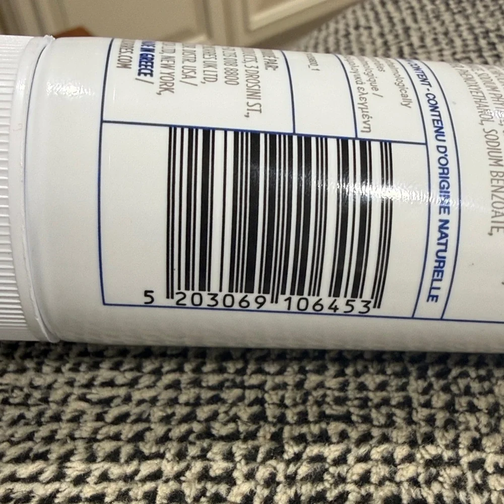 Korres‎ White Foaming Cream Cleanser Tube